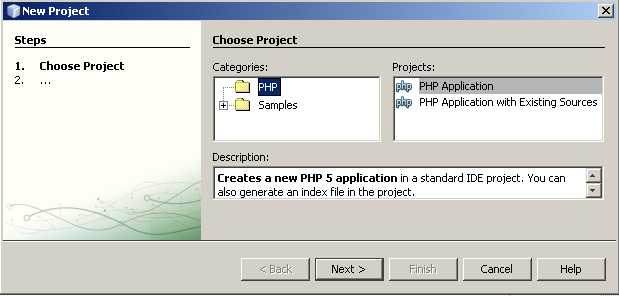Создание нового проекта для отладки PHP кода