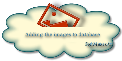 Adding the images to database