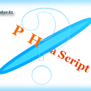 How to combine PHP and Java Script
