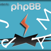Как удалить весь спам в панели форума PhpBB